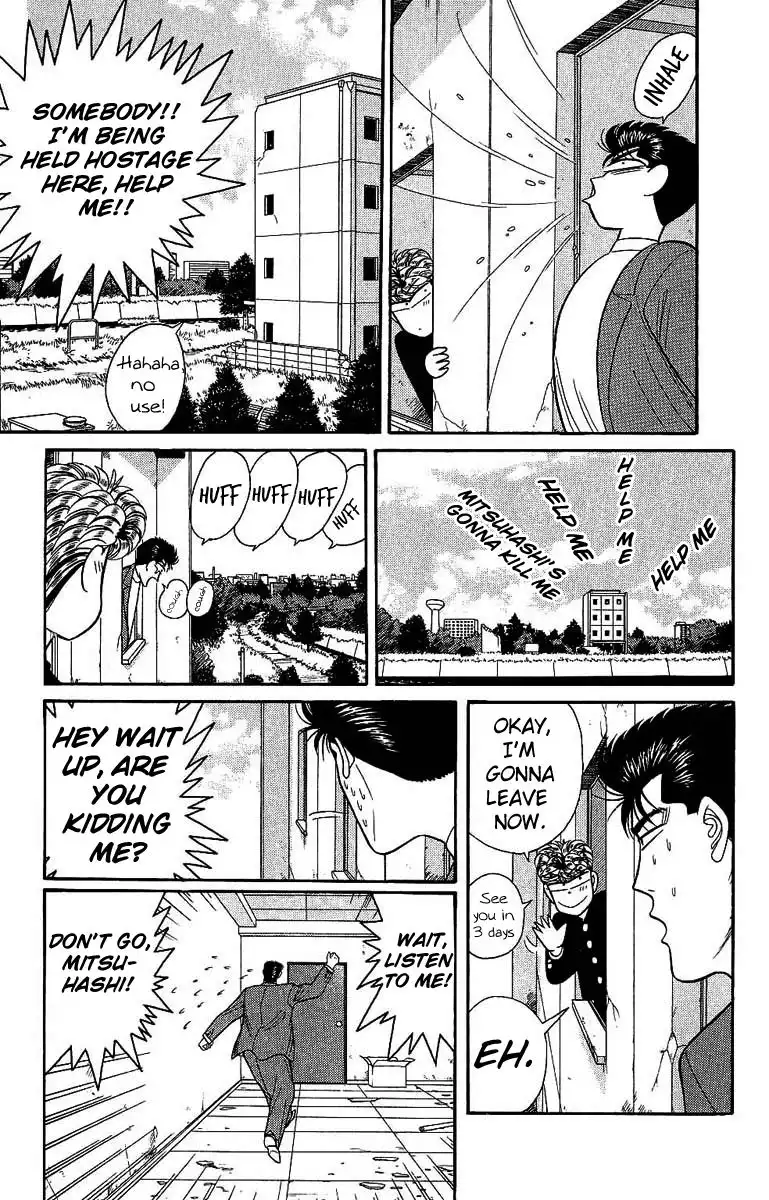 Kyou Kara Ore Wa!! Chapter 130 9